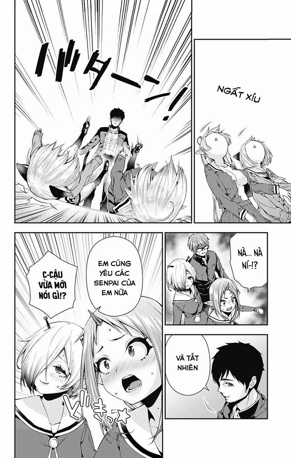 otome no haratawa hoshi no iro chapter 5 34