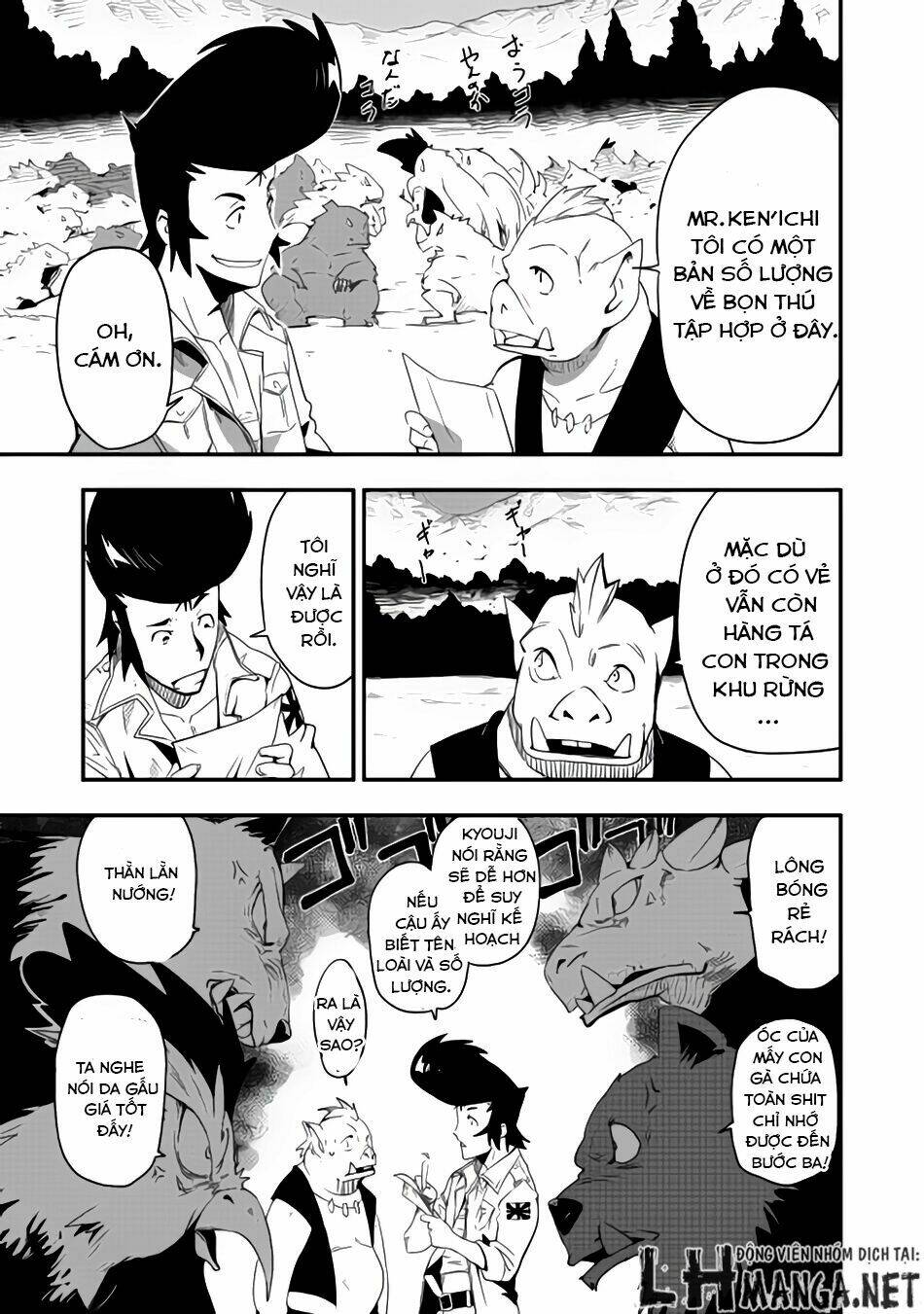 chihou kishi hans no junan chapter 7 12