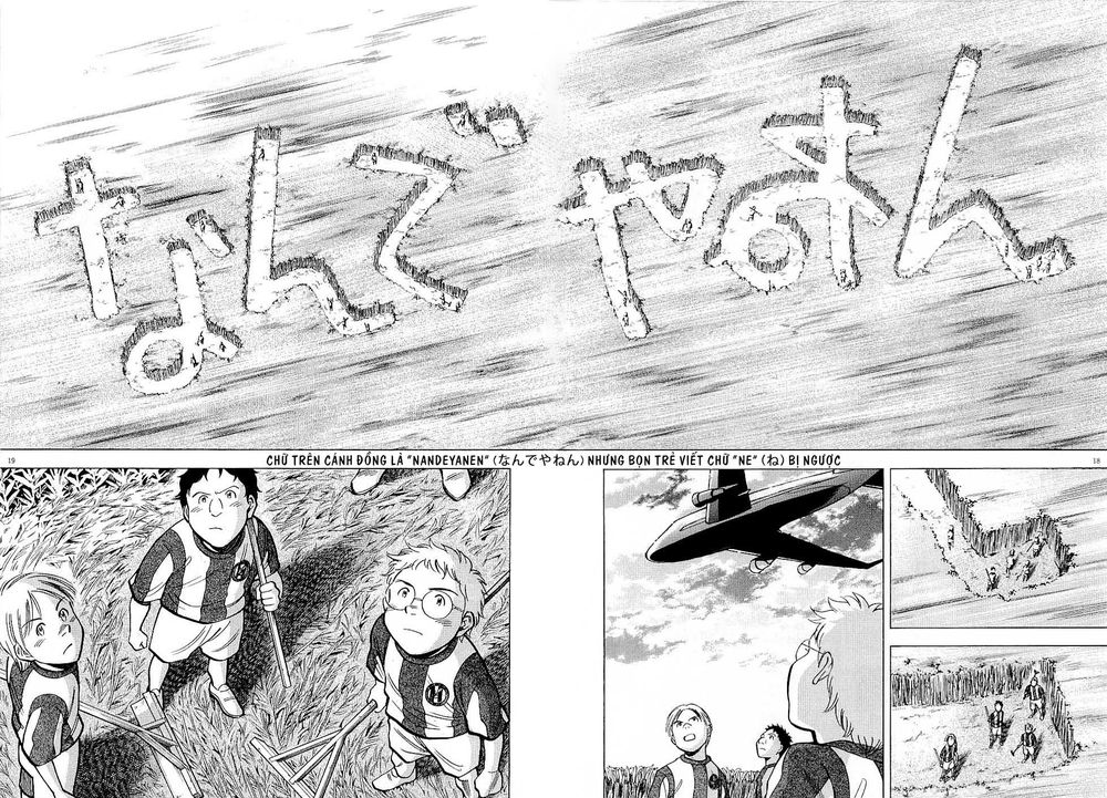 lost man chapter 47 18