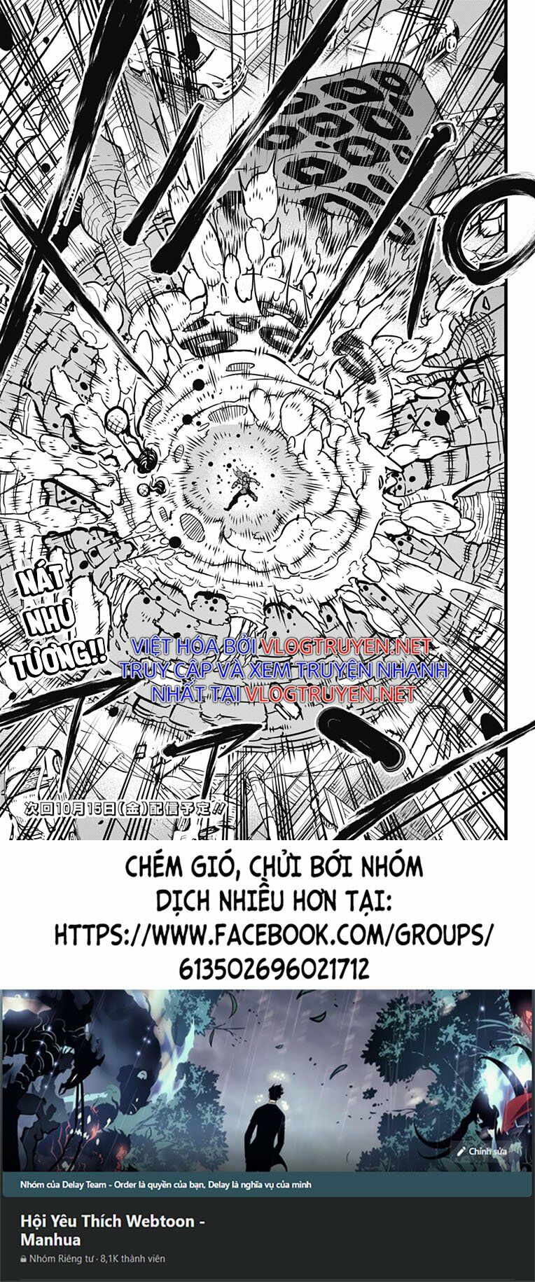 hôm nay - tôi hóa kaiju chapter 46 20