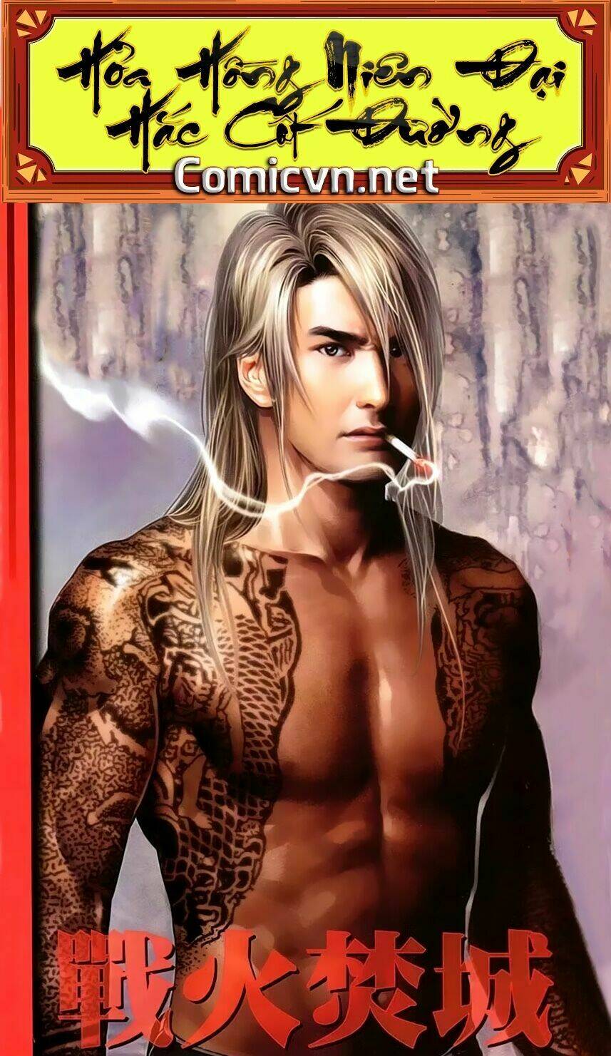 hỏa hồng niên đại hắc cốt đường chapter 156 1