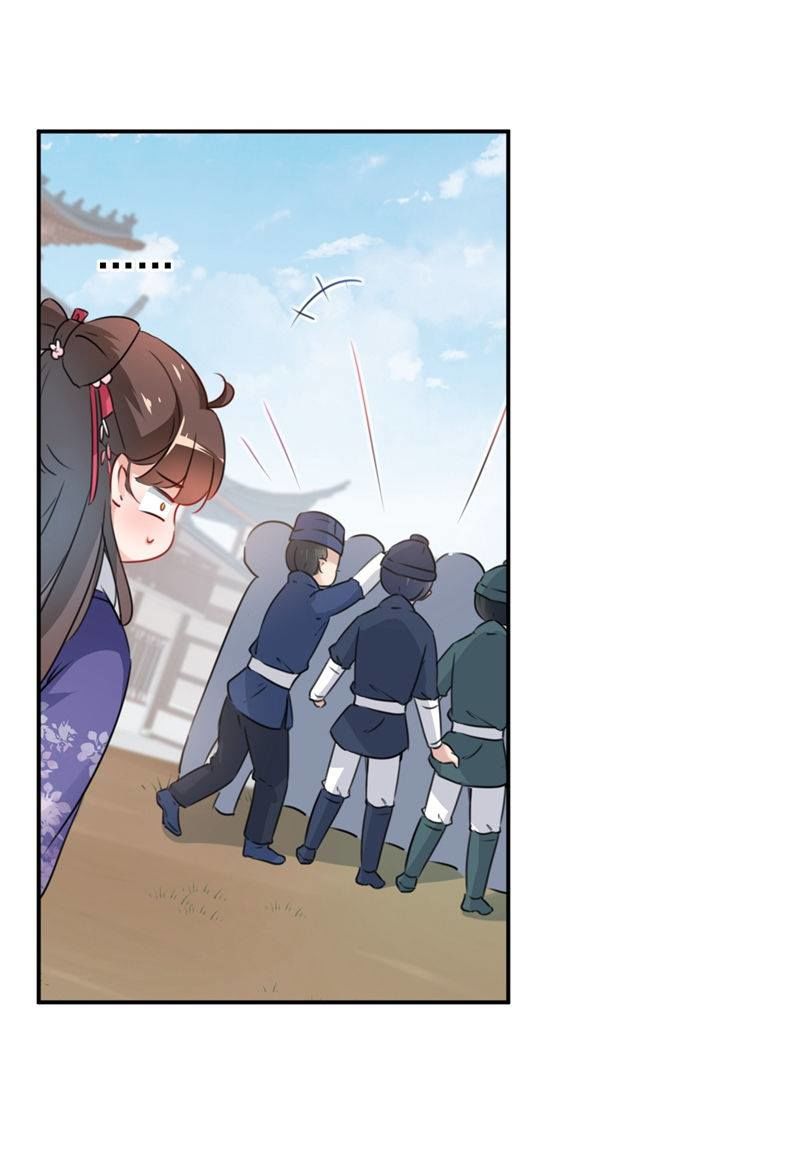 vương gia không thể trêu chapter 97 21