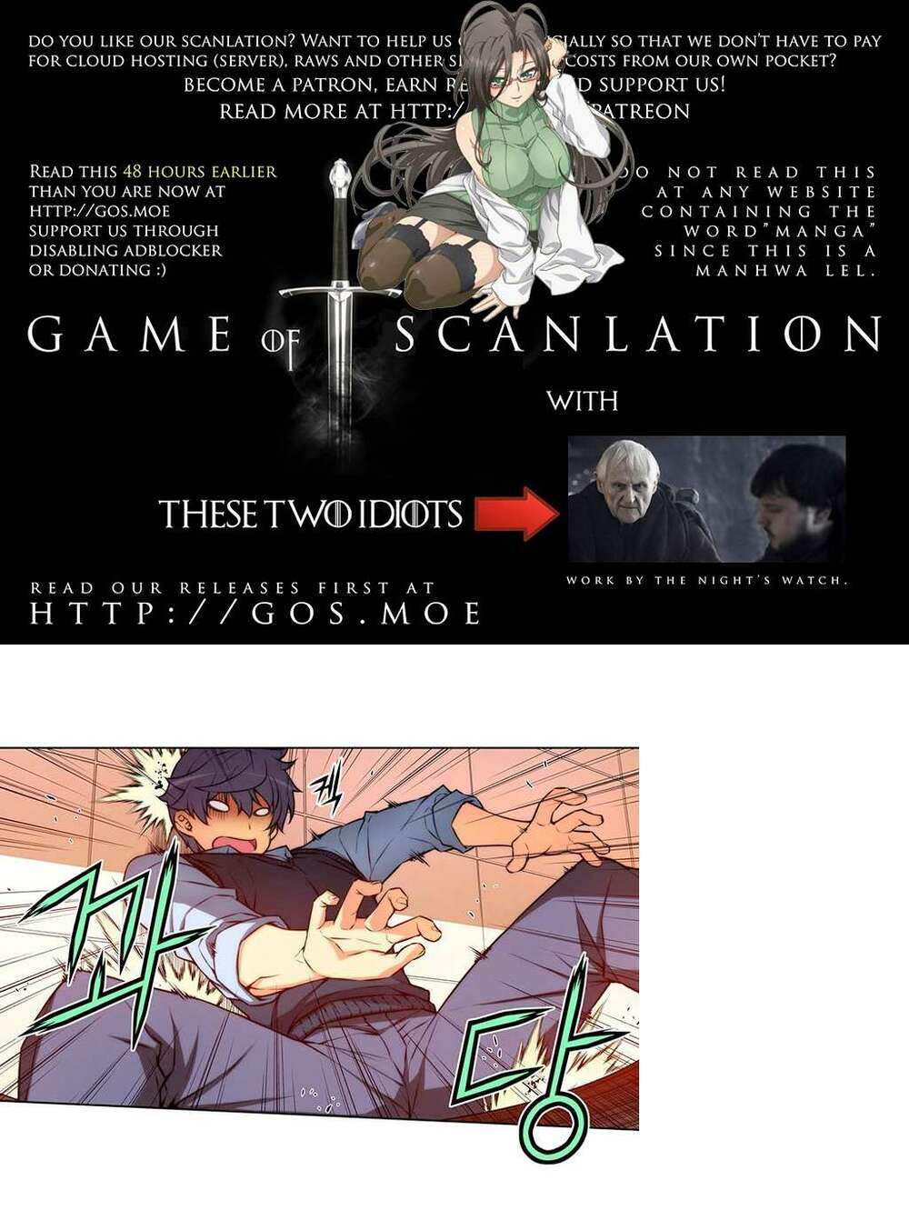 unbalance triangle chapter 31.1 3