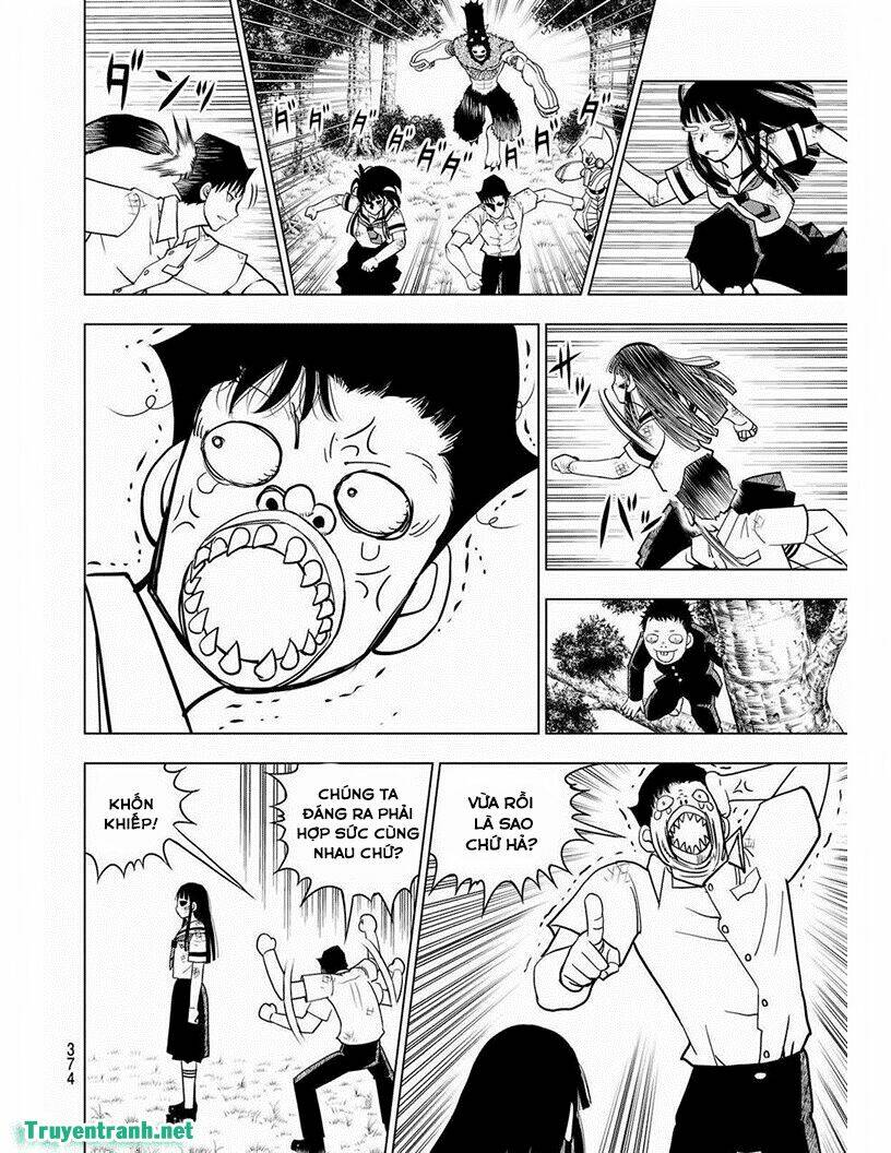 vector ball chapter 16 7