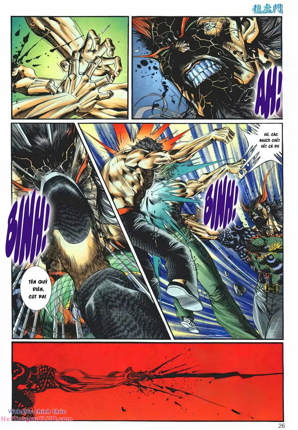 cựu tác long hổ môn chapter 1252 26