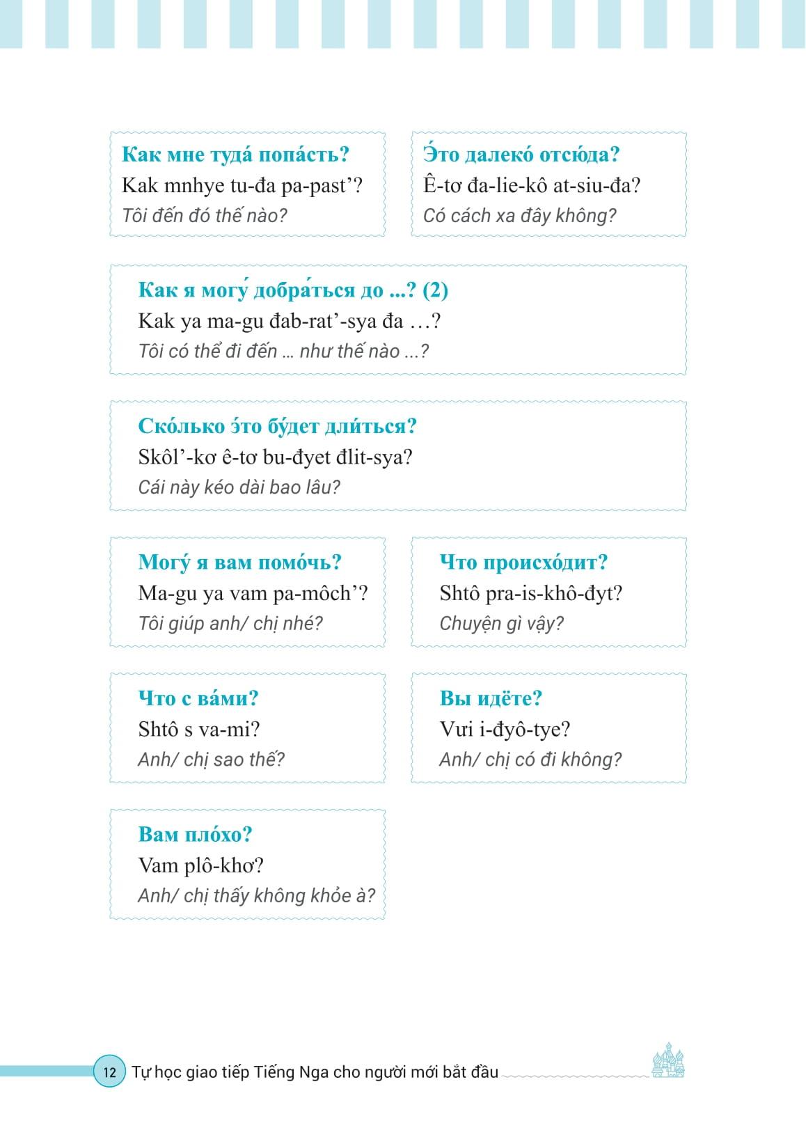 Sách - Tự Học Giao Tiếp Tiếng Nga Cho Người Mới Bắt Đầu