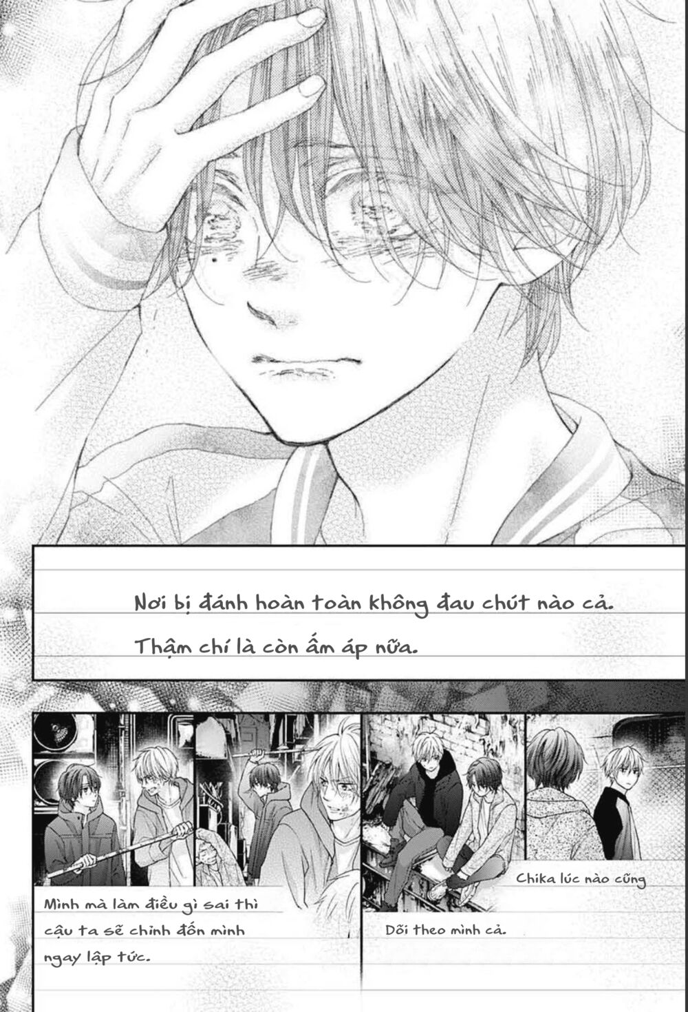 kono oto tomare! chapter 107 8