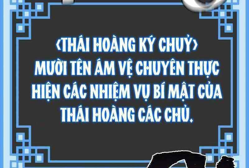 thiên ma phi thăng truyện chapter 54.5 75