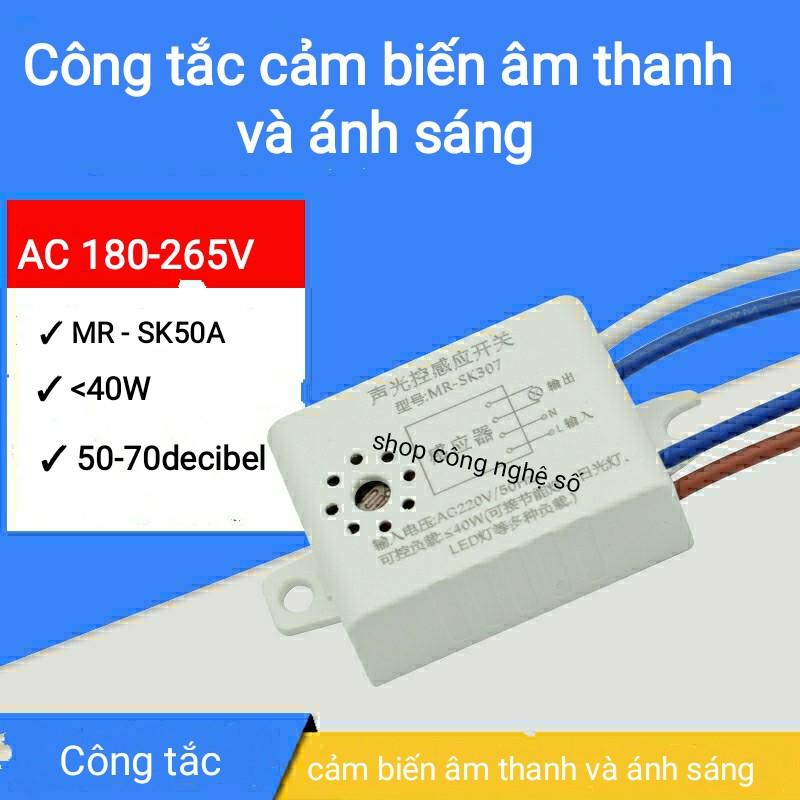 Công tắc cảm biến âm thanh và ánh sáng giúp bật/tắt bóng đèn trong nhà, cầu thanh, sân vườn...