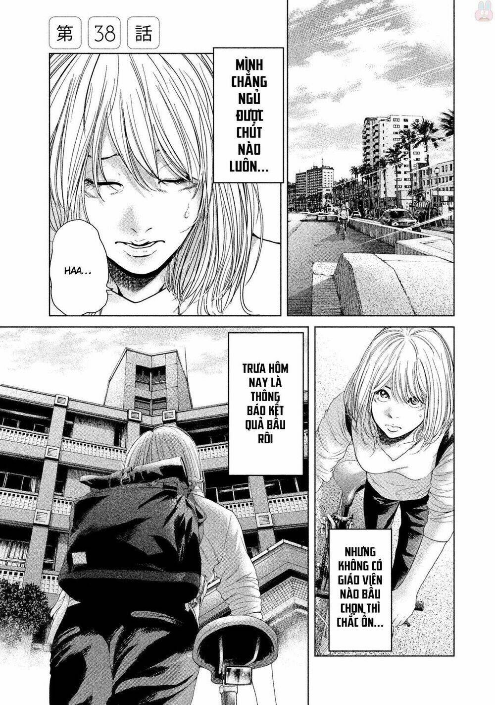 ikenie touhyou chapter 38 1