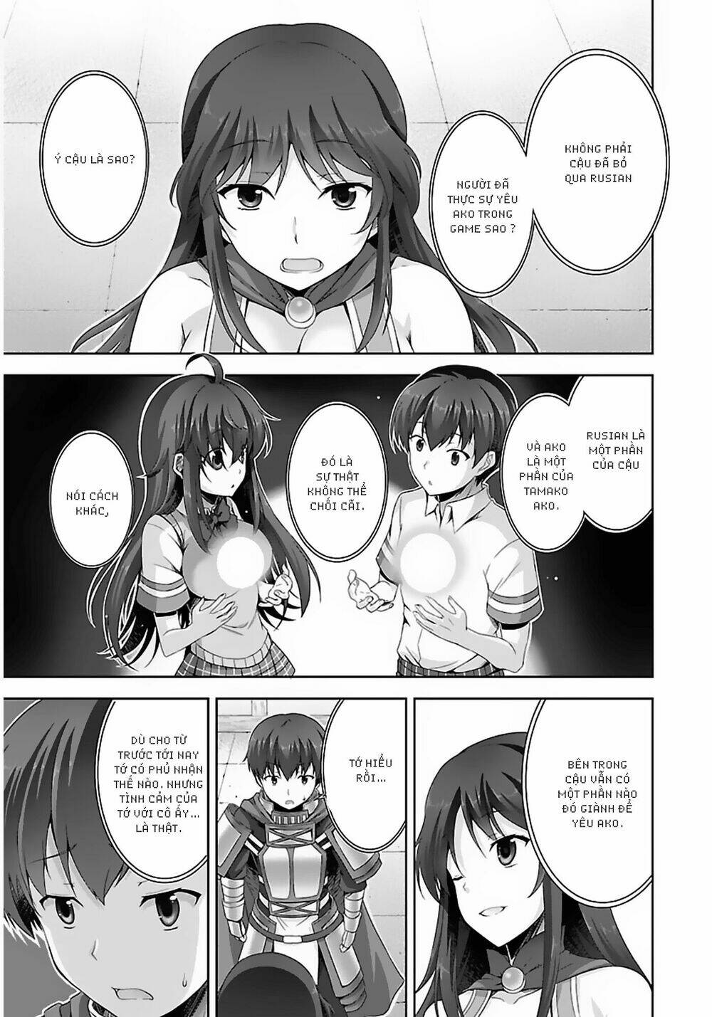 netoge no yome wa onnanoko ja nai to omotta? chapter 7 13