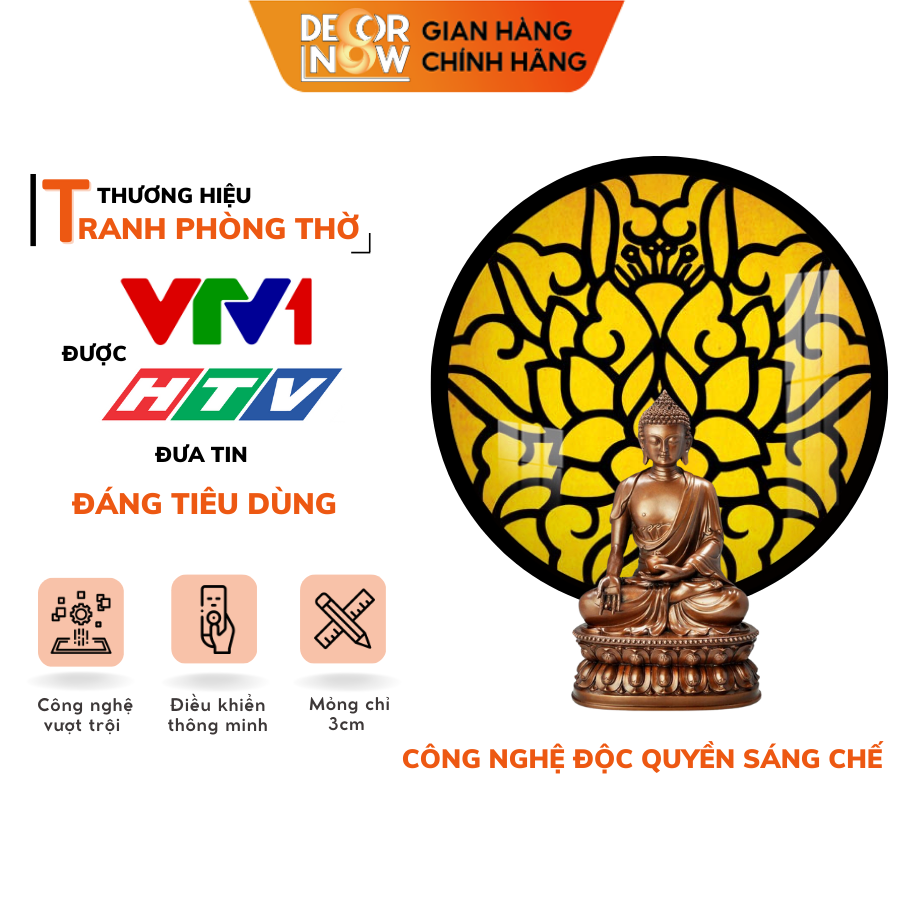 Đèn Hào Quang Phật In Tranh Trúc Chỉ CNC DECORNOW 30,40 cm, Trang Trí Ban Thờ, Hào Quang Trúc Chỉ VÂN GỖ DCN-TCC19