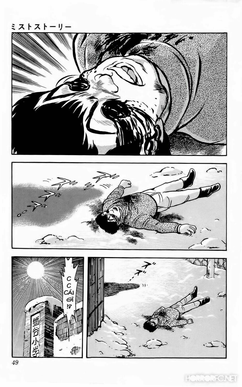 mist story chapter 2 9