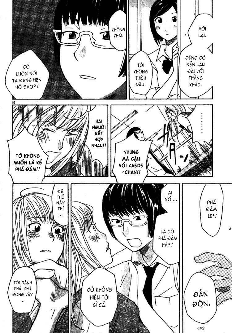 ume shigure chapter 10 11