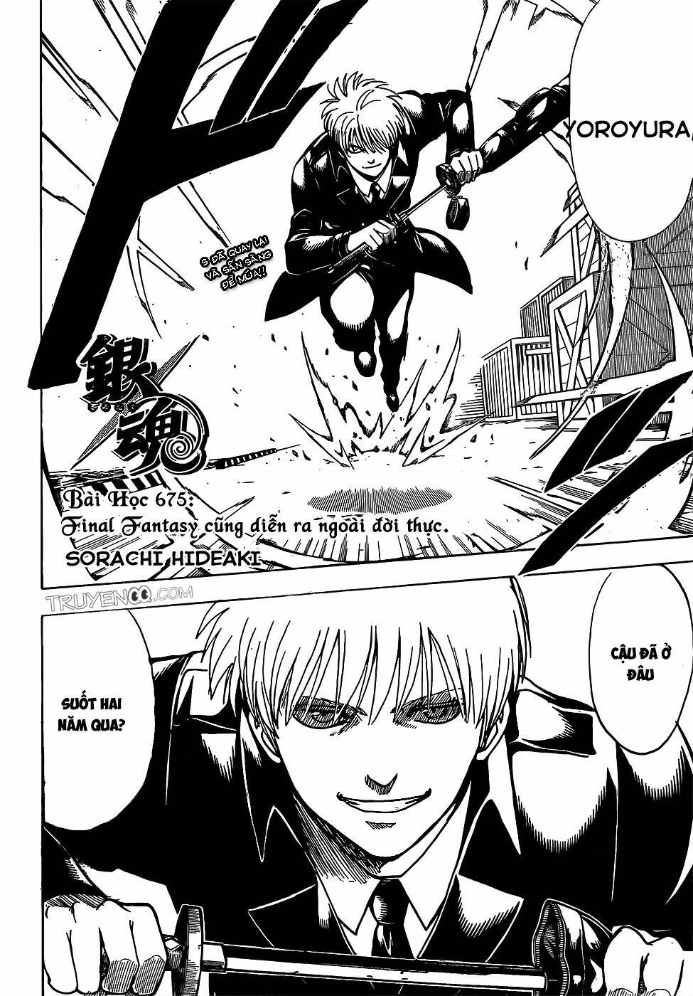 gintama - linh hồn bạc chapter 675 5