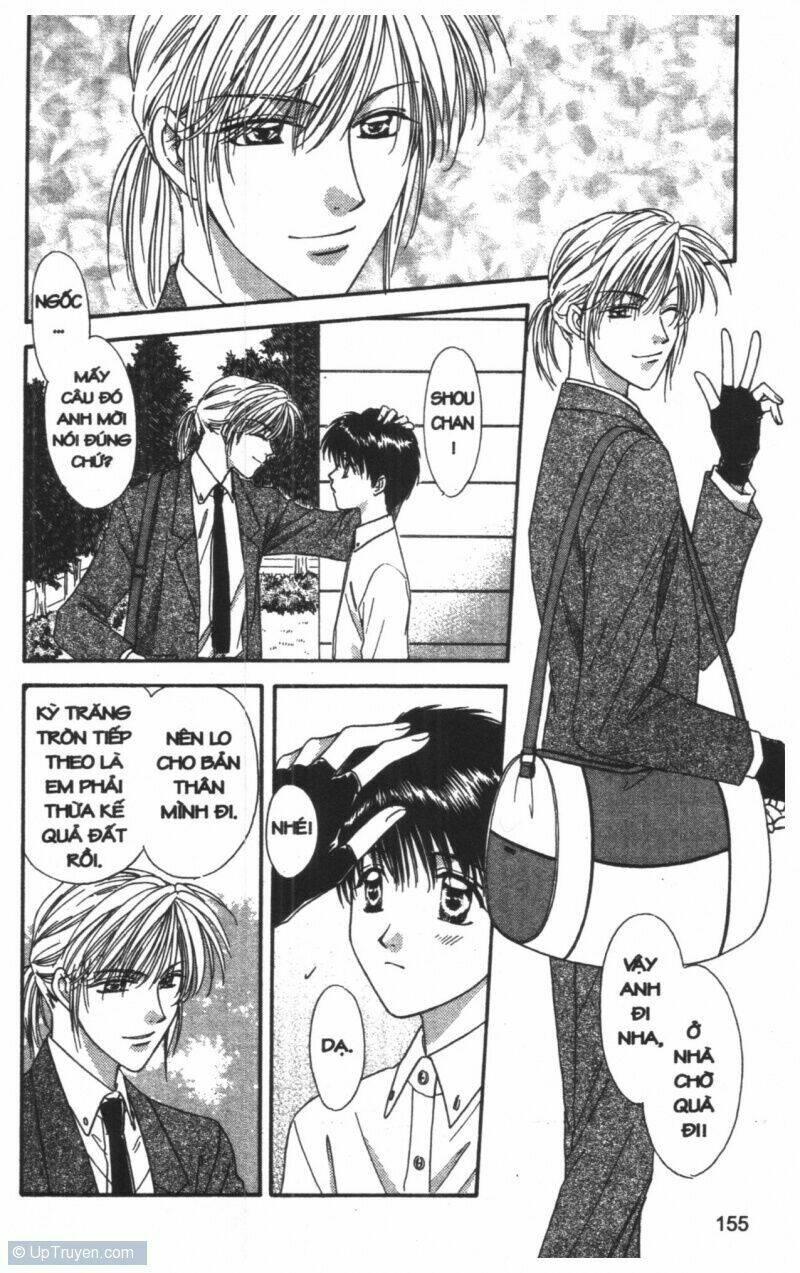 tsuki no umareru yoru chapter 8 155