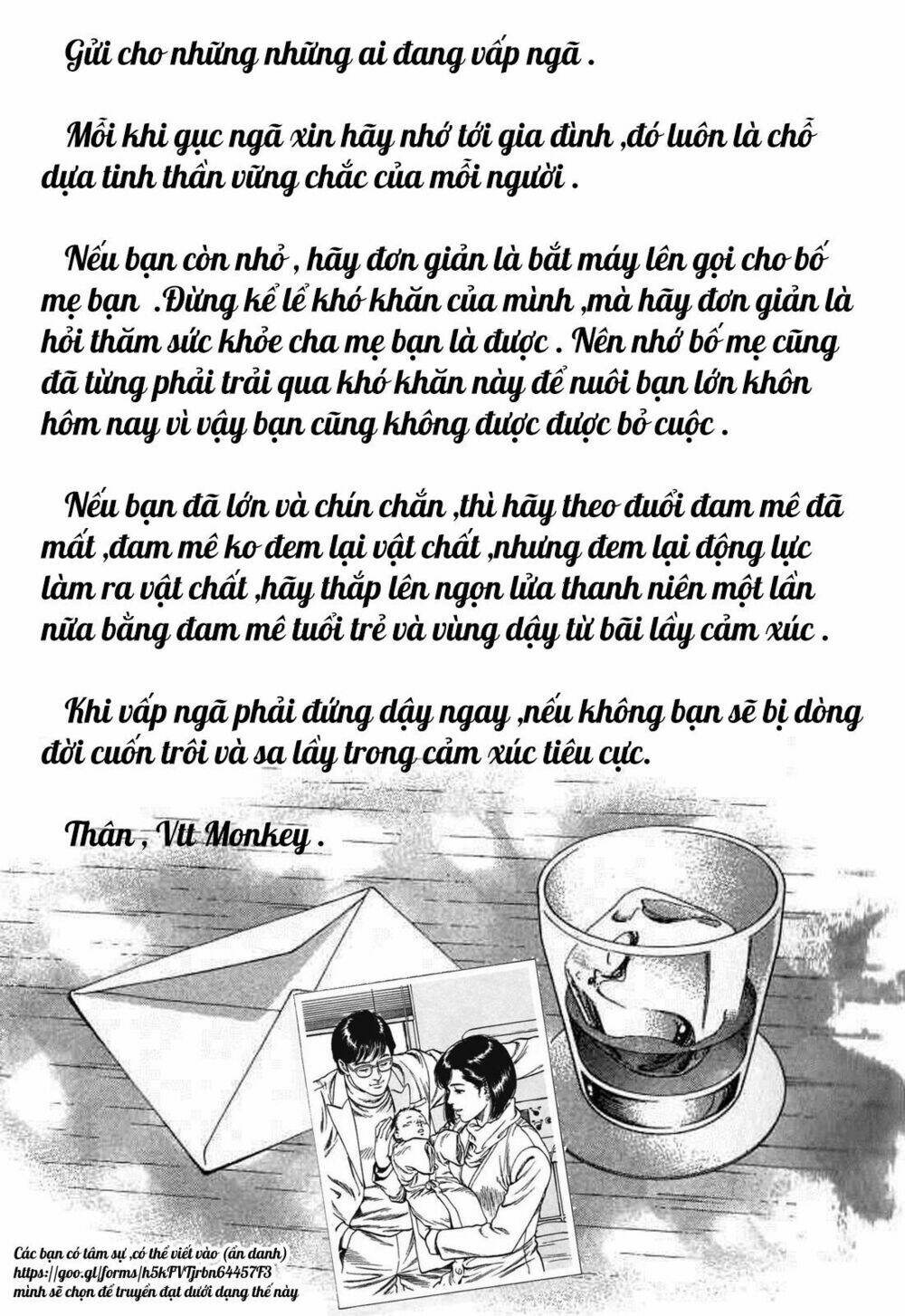 bartender chapter 121 26