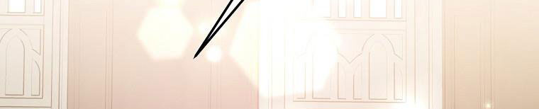 xin hãy kết hôn với em chapter 38 377