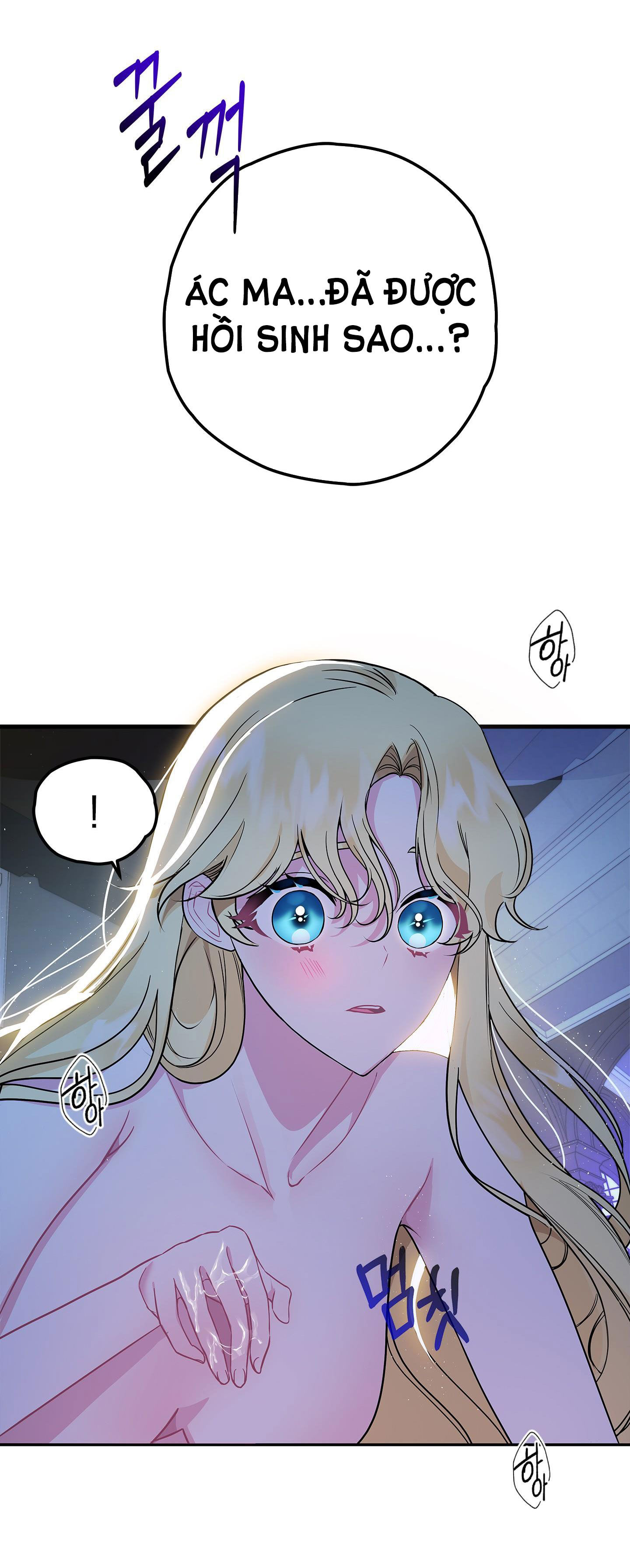 mặt trái của sự thật chapter 5.1 20