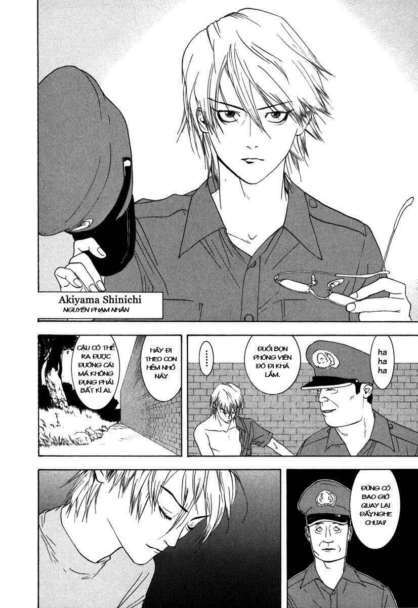 liar game chapter 1 45