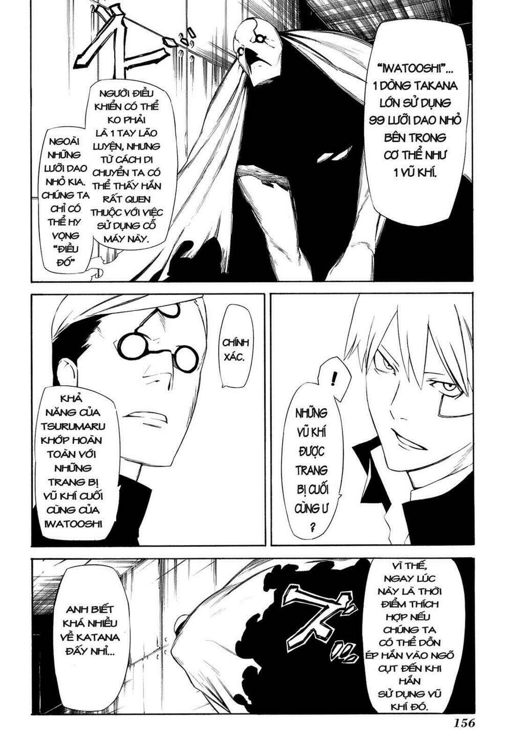 hitogatana chapter 4 14