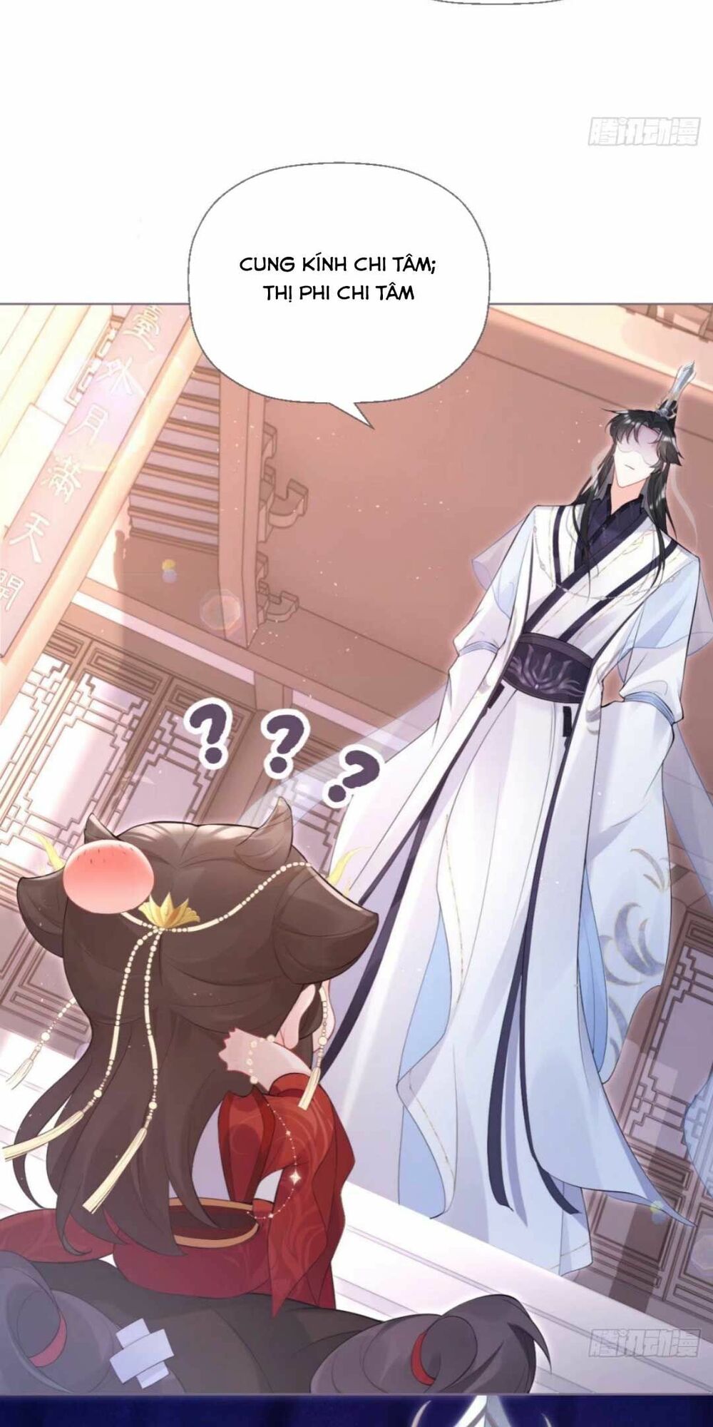 thiết lập ác nữ của tôi sụp đổ rồi chapter 2 31