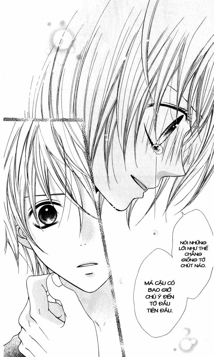 hatsukoi hakusho chapter 2 37