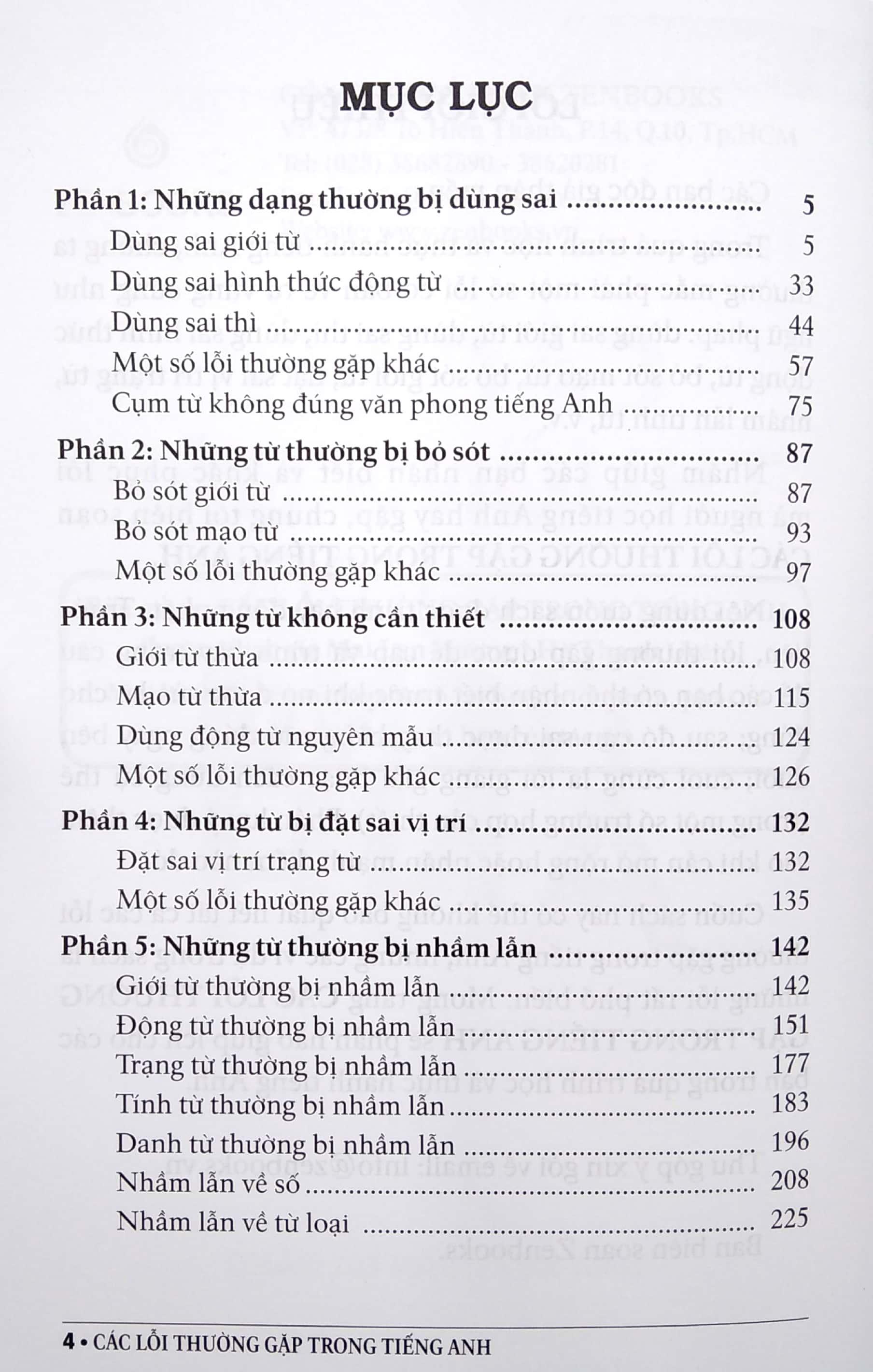 Các Lỗi Thường Gặp Trong Tiếng Anh