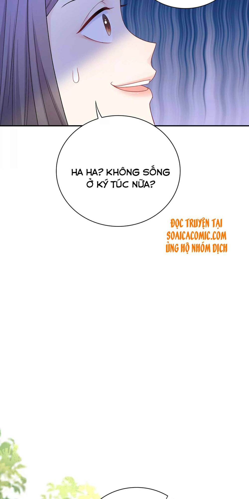 tôi dựa vào tà ý: nghịch chuyển nhân sinh chapter 20 44