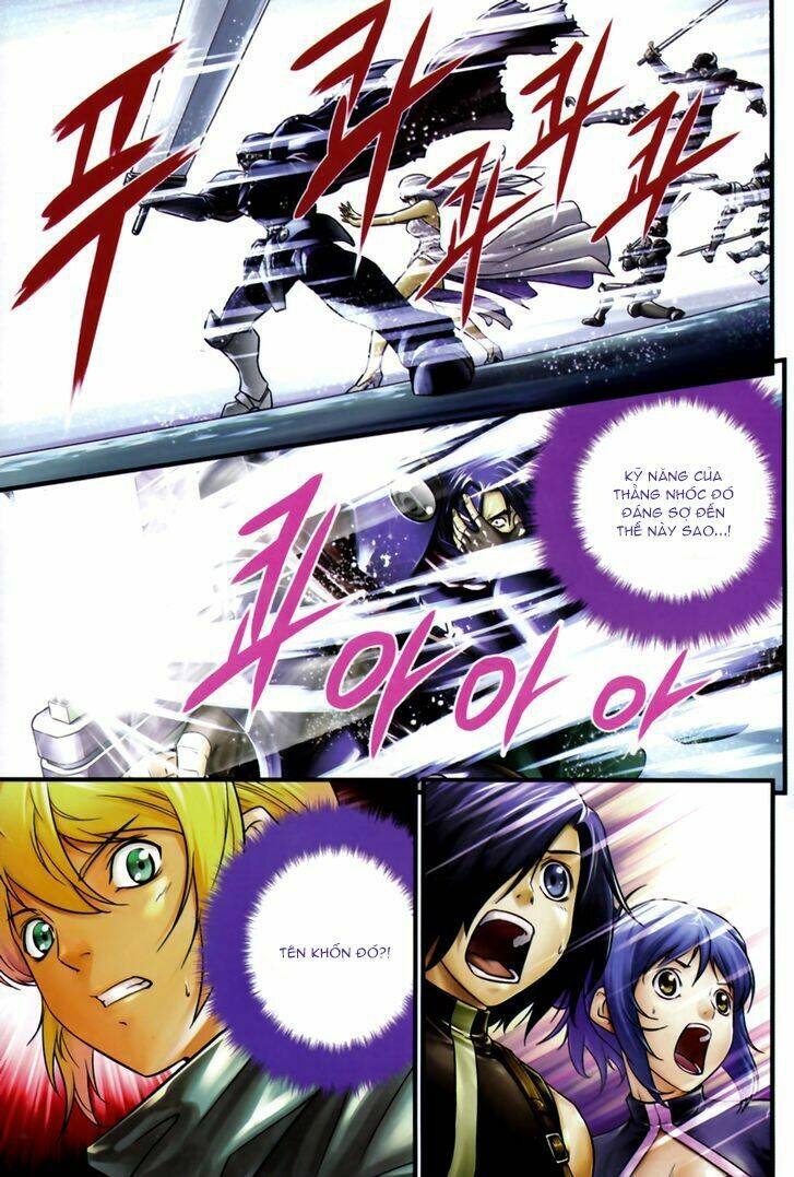 the legend of maian chapter 66 4