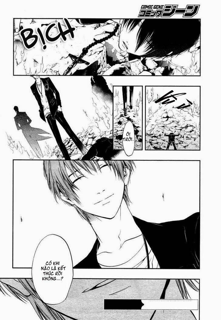 rengoku no karutagura chapter 3 34