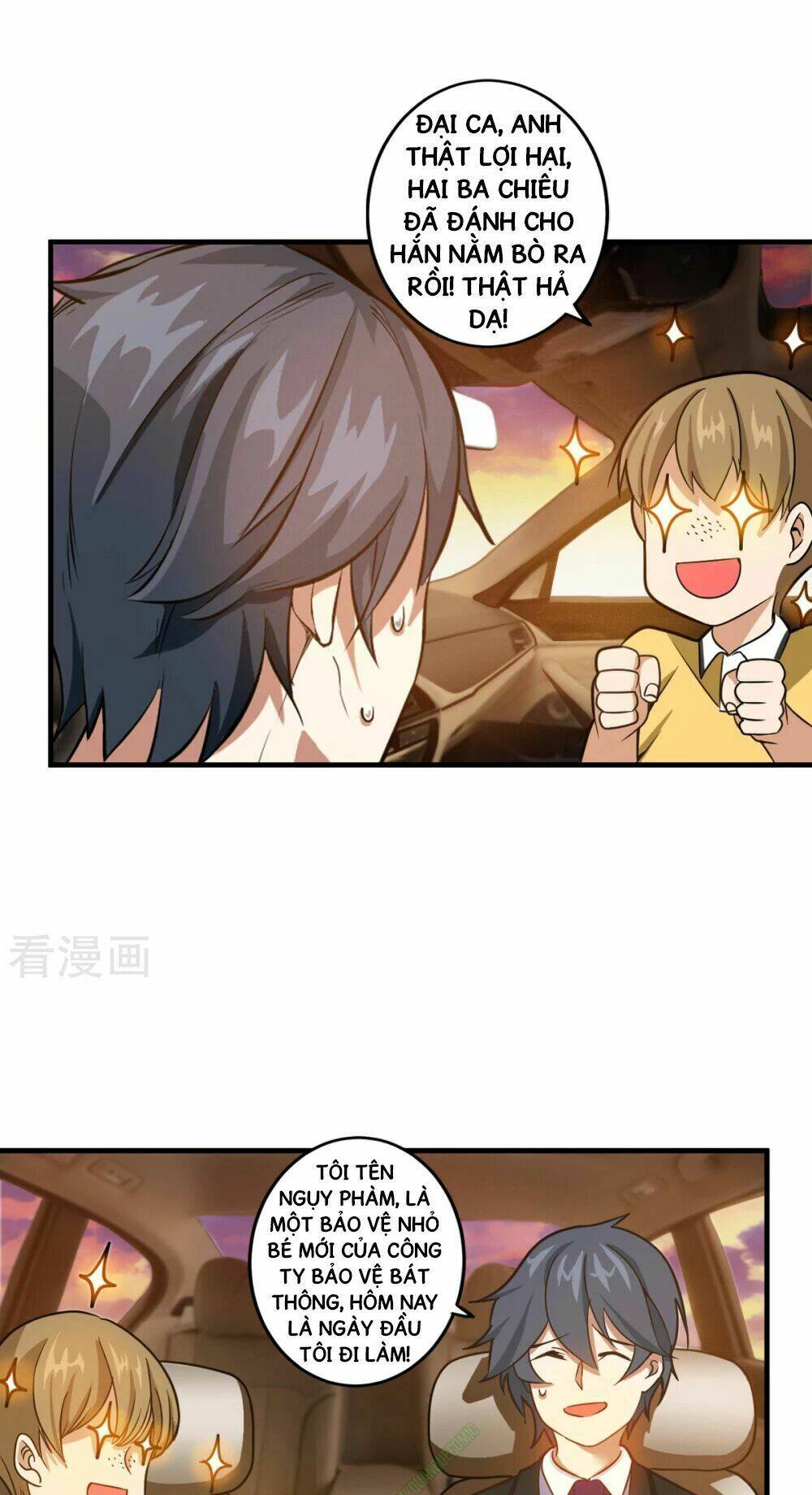 tuyệt phẩm cao thủ của ngự tỷ chapter 6 5