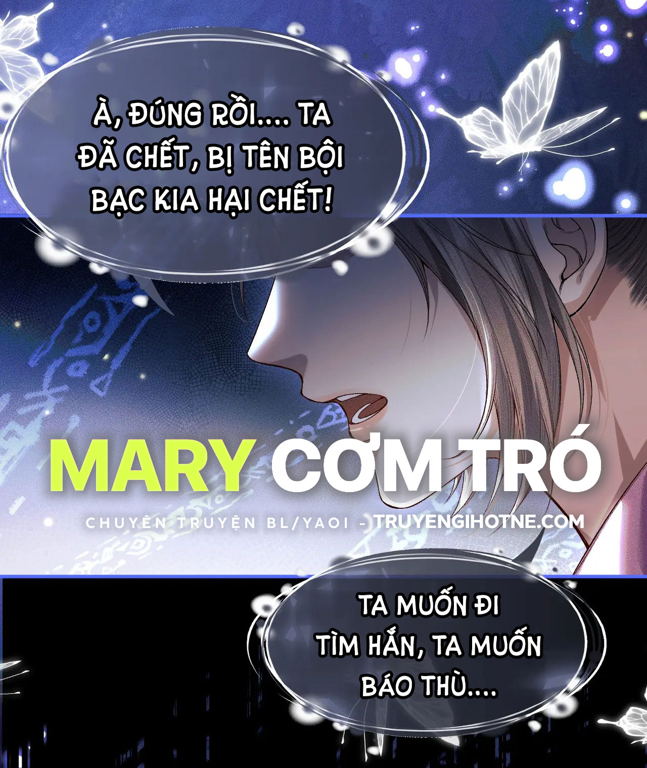 husky và sư tôn mèo trắng chapter 25 28