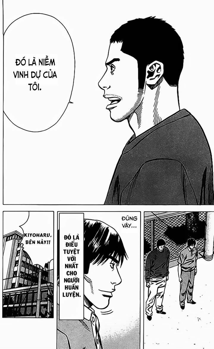 angel voice chapter 69 16