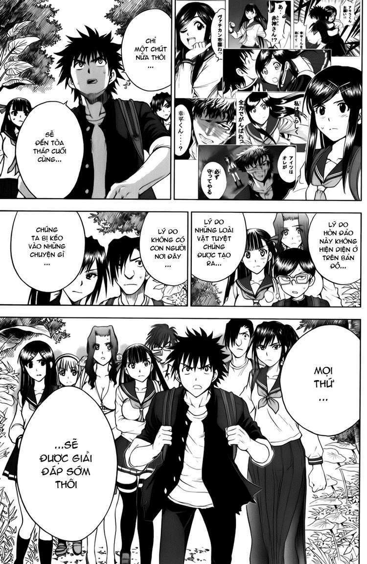 cage of eden chapter 168 9