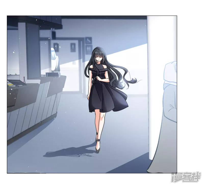 cô ấy đến rồi, xin nằm xuống! chapter 201 23