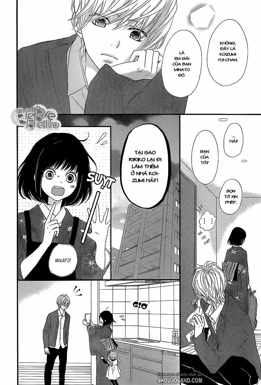 rere hello chapter 10 6