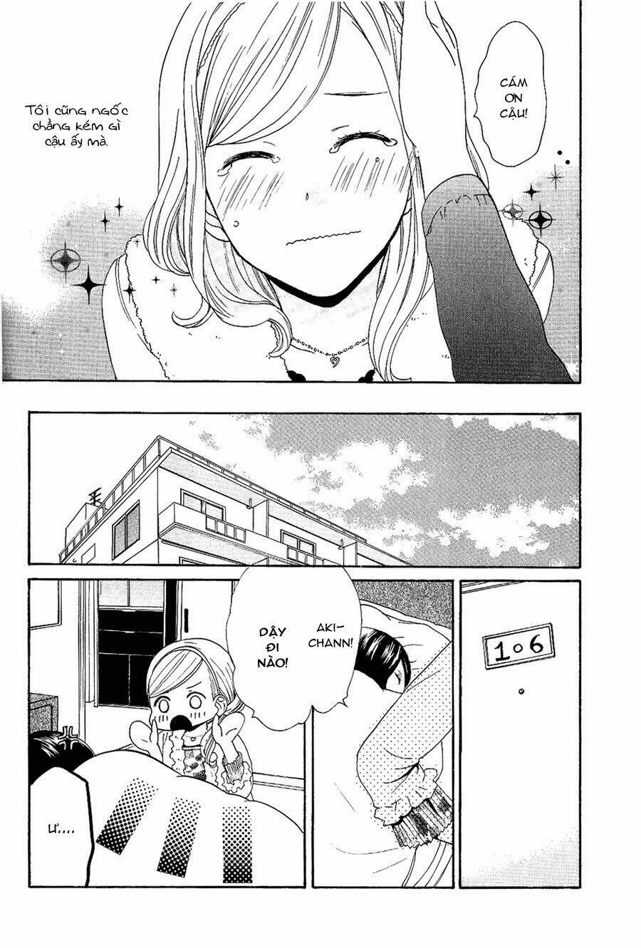 sweet emotion chapter 0 4