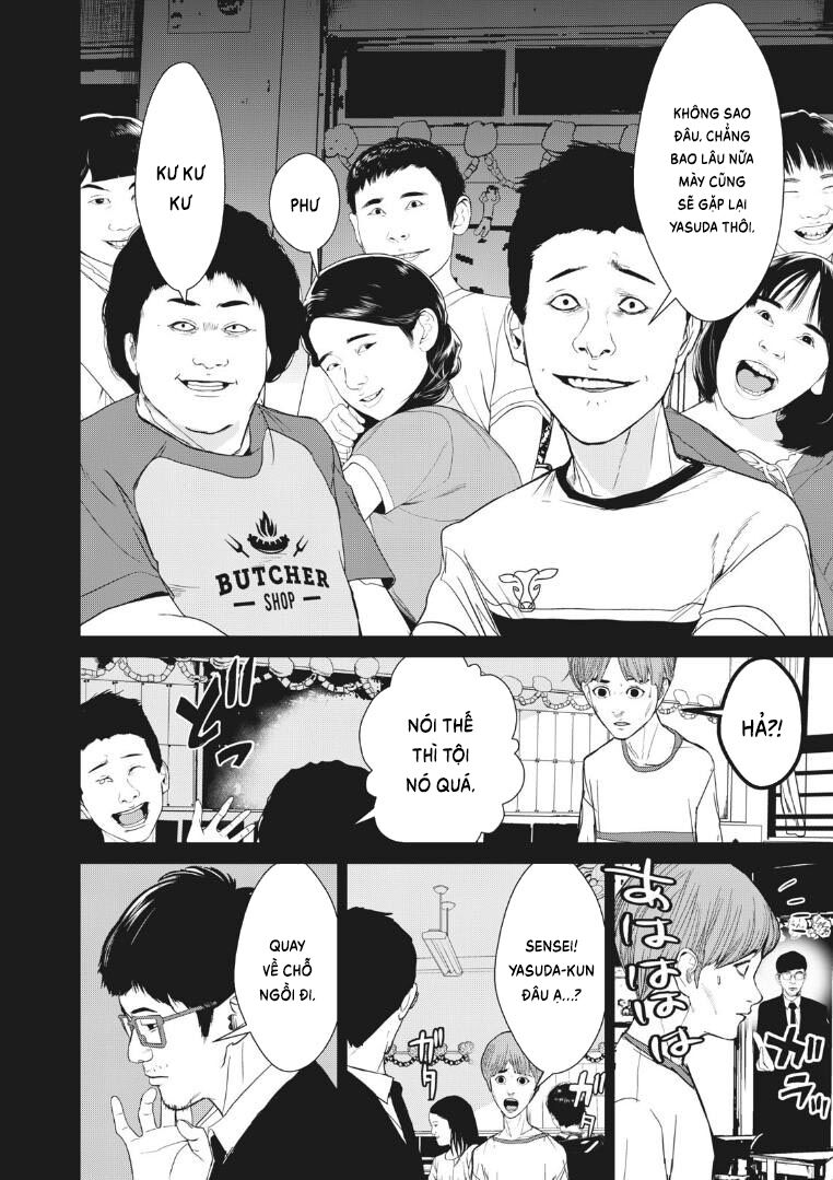 shokuryou jinrui re: starving re:velation chapter 28 16