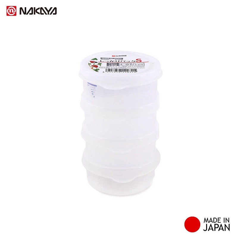 Set 04 hộp nhựa bảo quản thức ăn dặm cho bé Nakaya 70ml - Made in Japan