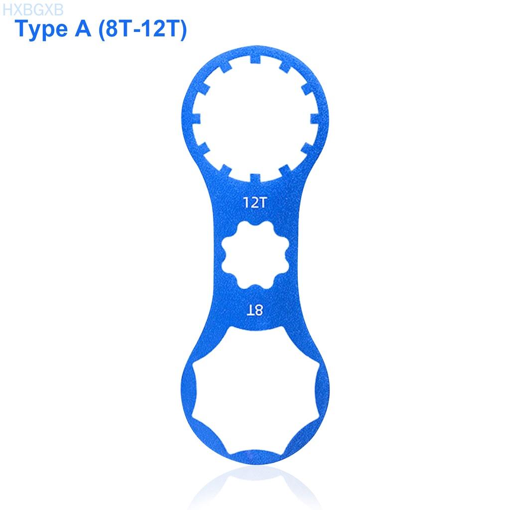 Bike Front Fork Wrench Aluminum Alloy Bicycle Repairing Removal Spanner Intended for SUNTOUR XCM/XCR/XCT/RST