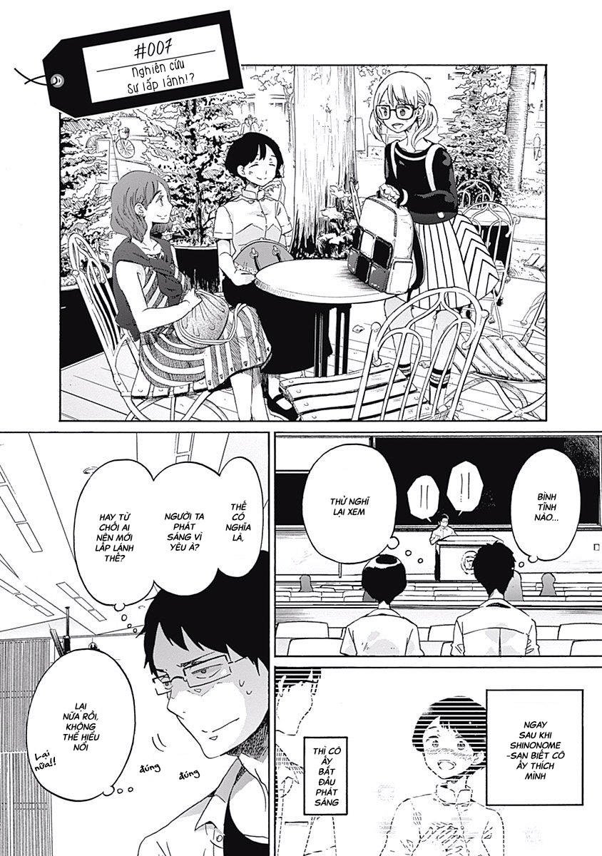 koi wa hikari chapter 7 10