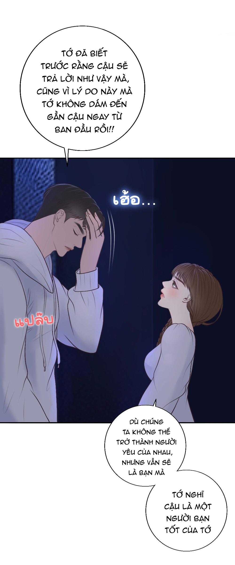 [18+] hãy cẩn thận khi sử dụng từ ''bạn'' sai người chapter 20.2 8