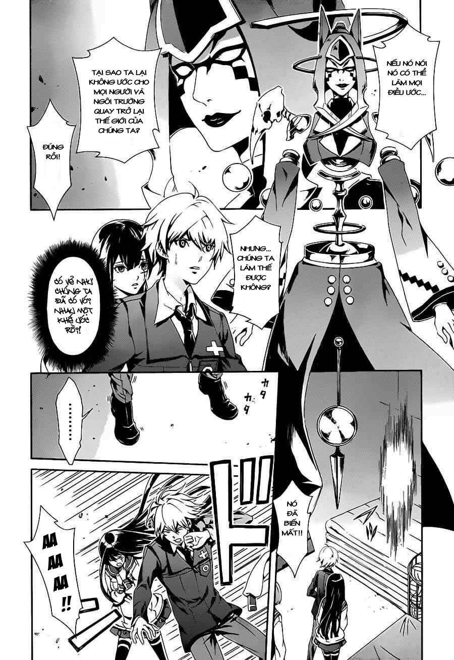 datenshi gakuen debipara chapter 2 19