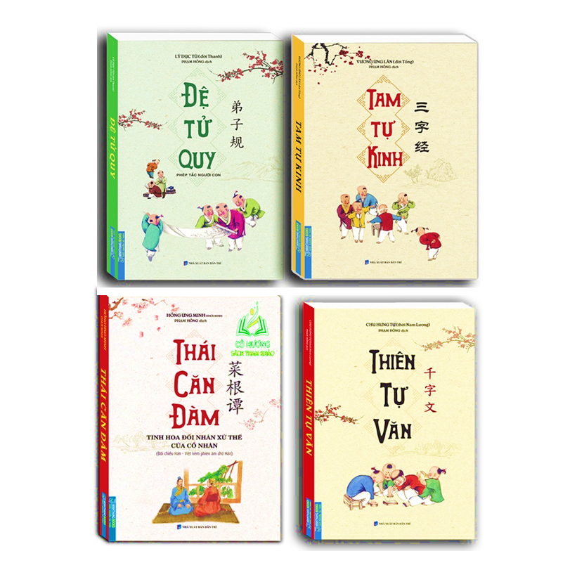 Sách - Combo 4c - Thái Căn Đàm & đệ tử quy, thiên tự văn , tam tự kinh (MT)