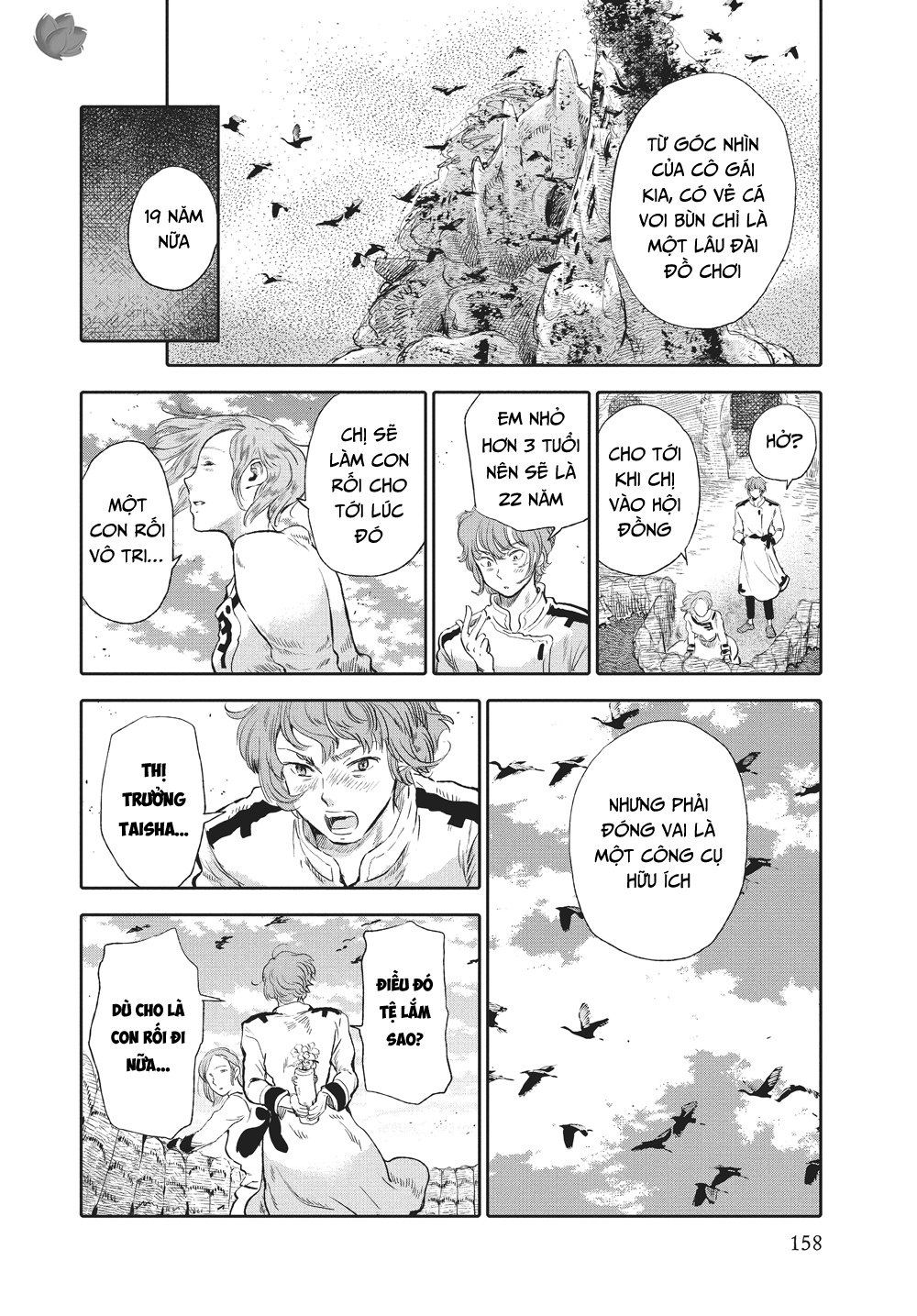 children of the whales chapter 4 17