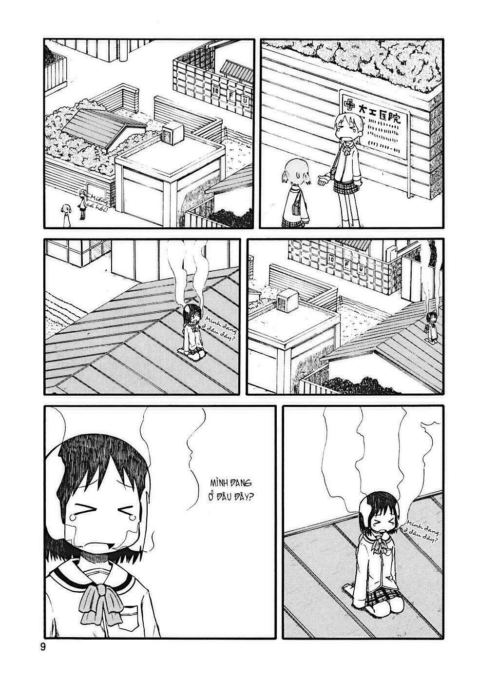 nichijou chapter 1 11