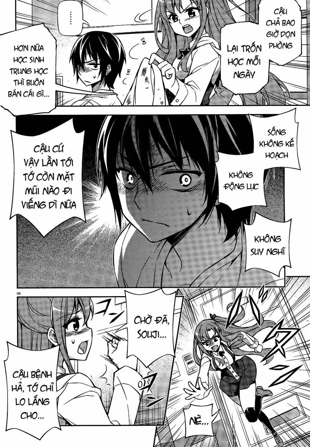 ark:romancer chapter 1 5