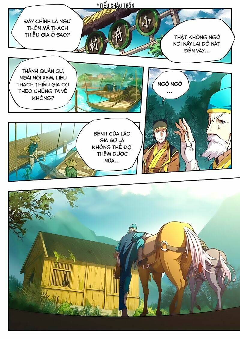 huyền giới chi môn chapter 1 4