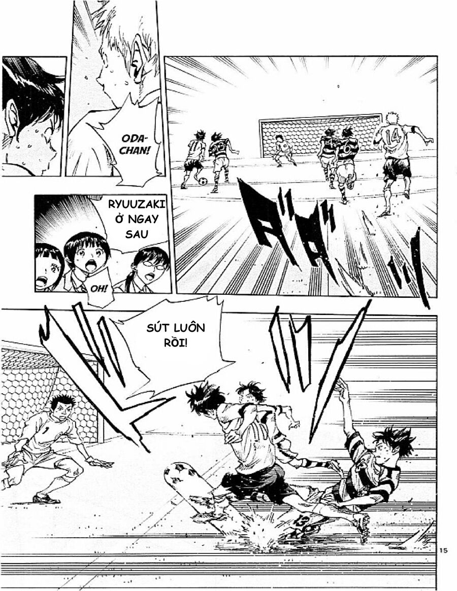 be blues! - ao ni nare chapter 93 15